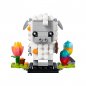 Preview: LEGO® BrickHeadz™  Osterlamm  40380